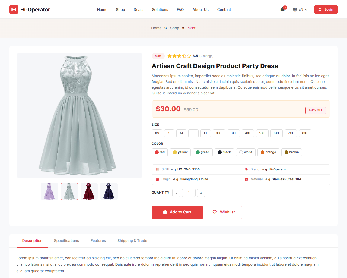 Hi-Operator 中英双语外贸独立站（通用版） 中文双语 - 5