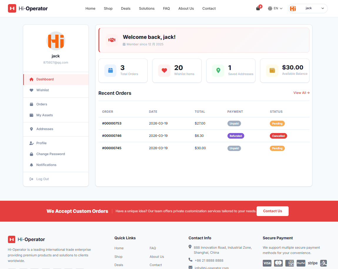 Hi-Operator 中英双语外贸独立站（通用版） 中文双语 - 8