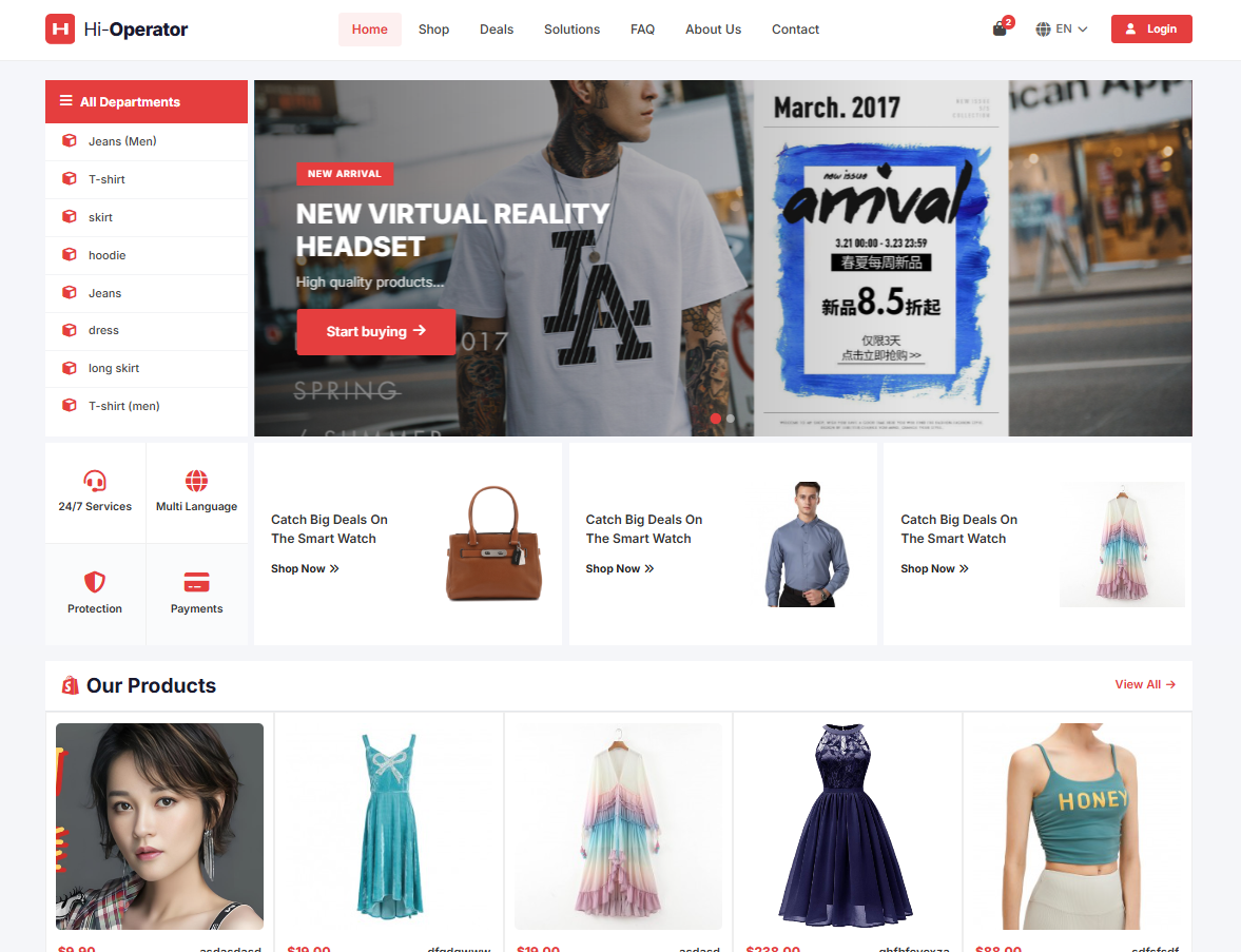 Hi-Operator 中英双语外贸独立站（通用版） 中文双语 - 18